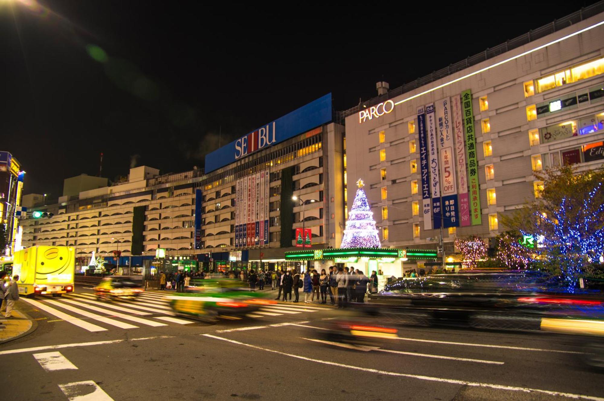Hotel Varkin Annex طوكيو المظهر الخارجي الصورة